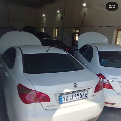 ارائه گارانتی معتبر