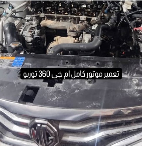 برند لوکس و باکیفیت